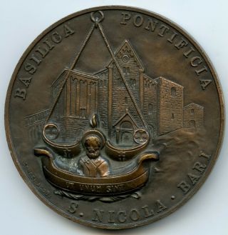 Vatican Bronze Medal Pope John Paul II Pontifical Basilica St.  Nicholas 61,  5mm 1 2