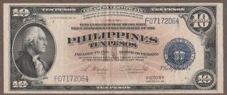 1944 Philippines 10 Peso (victory) Note