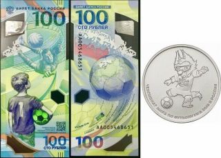 Set Fifa World Cup Russia Coin & Polymer Notes 25 100 Rubles Polymer 2018 Unc Nr