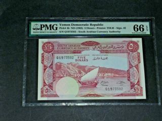 Pmg Grade 66 Gem Uncirculated Epq,  Yemen Democratic Republic 1965 5 Dinars