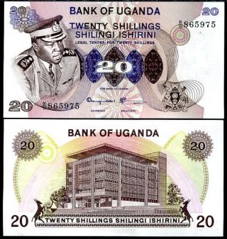 Uganda 20 Shillings 1973 P 7 C Unc
