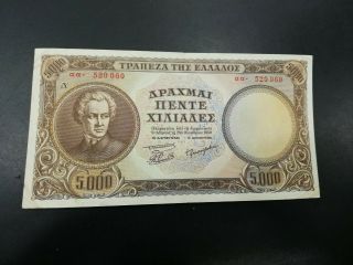 Greece 5000 Drachmai 1950