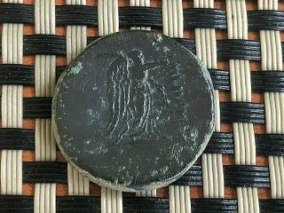 Pergamon,  Mysia 200 - 1 Bc Ae20 " Athena & Nike " Ancient Greek Bronze Coin