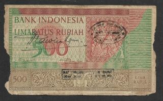 Indonesia Prri Rebellion 500 Rupiah 1952 Replacement Overstamped Fair
