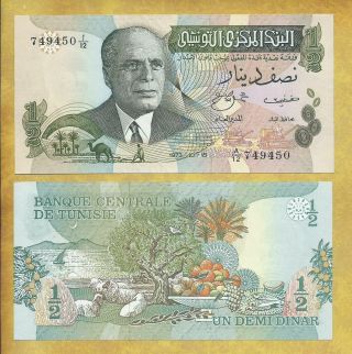 Tunisia 1/2 Dinar 1973 Prefix A/12 P - 69a Unc Currency Banknote Usa Seller
