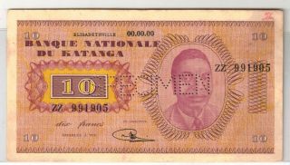 Scarce Katanga 1960 Specimen Note 10 Francs P 5