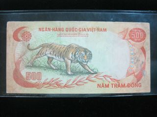 Vietnam South 500 Dong 1972 Tiger Viet Nam 06 Bank Currency Money Banknote