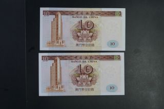 Macau P - 90 1995 $10 note x 2 notes in ch - UNC cv$70.  00 (v107) 2
