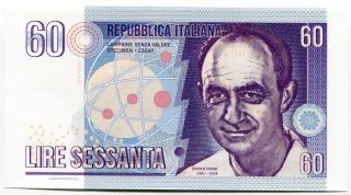 Italy 2017 Fantasy Issue Trial Essay Banknote Design Enrico Firmi Limited Amount
