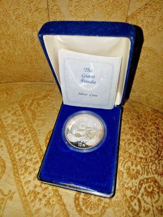 1994 10 Yuan Silver Giant Panda Coin Uncirculated Velvet Case