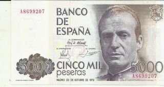 Spain 5000 Pesetas 1979 P 160.  Unc.  7rw 25feb
