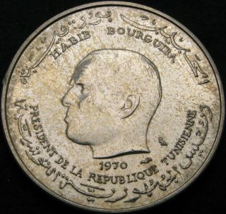 Tunisia 1 Dinar 1970 - Silver - Fao - Xf,  - 3301 ¤