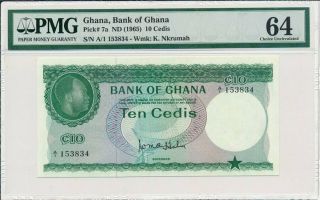 Bank Of Ghana Ghana 10 Cedis Nd (1965) Prefix A/1 Pmg 64