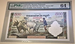 Cambodia - 500 Riels Banque Nationale - Pmg Grade 64 Choice Uncirculated - Wmk Buddha