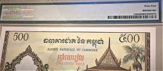 CAMBODIA - 500 RIELS BANQUE NATIONALE - PMG GRADE 64 CHOICE UNCIRCULATED - WMK BUDDHA 6