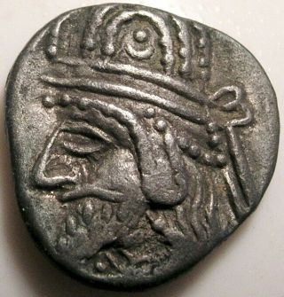 Ancient Persian Coin/persis/unknown King/persepolis/hemidrachm/aramaic