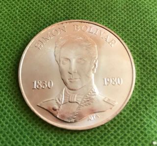 Venezuela 100 Bolívares “commemorative”,  1980,  Silver Coin Vf