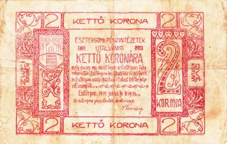 2 Korona Fine Banknote From Hungary/soviet Communist Government 1919 Esztergom