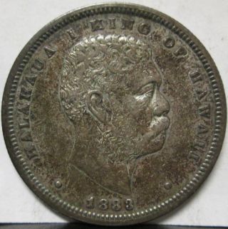 1883 Kingdom Of Hawaii King Kalakaua Silver Half Dollar