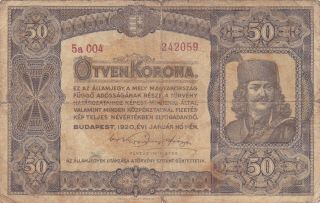50 Korona Fine Banknote From Hungary 1920 Pick - 62