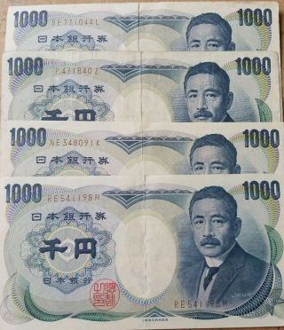 Japan 1000 Yen X (4) 1984 - 1993 Bank Note Paper Money Currency 4,  000
