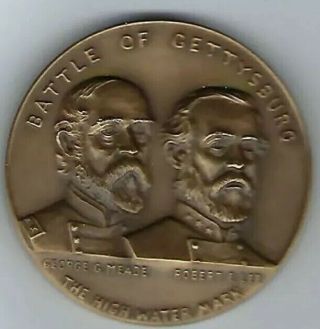 Battle Of Gettysburg Centennial 2 1/2” Bronze Medal 1863 - 1963