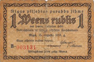 Latvia 1 Rublis Riga 15.  8.  1919 Series B Circulated Banknote