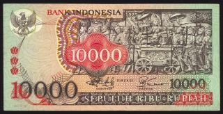 Indonesia 10000 Rupiah 1974 P115 Very Fine