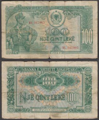 Albania 100 Lek 1949 (vg) Banknote P - 26