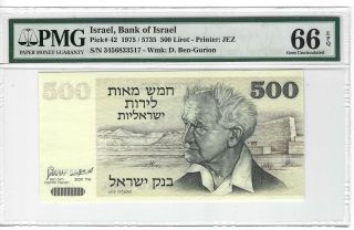 P - 42 1975 500 Lirot,  Bank Of Israel,  Pmg 66epq