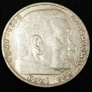 1937 D Germany 5 Reichsmark 13.  8gm.  900 Silver Paul Von Hindenburg Coin 2g5r3726