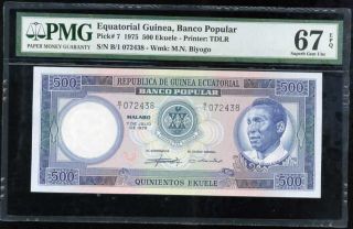 Equatorial Guinea 500 Ekuele 1975 P 7 Gem Unc Pmg 67 Epq High