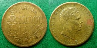 10000 Lei 1947 Romania Coin Combine