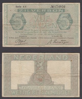 Netherlands 5 Gulden 1944 (vf) Banknote Zilverbon P - 63