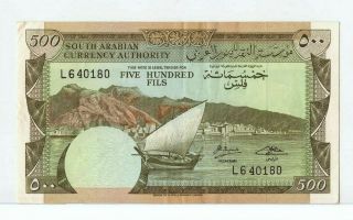 Yemen 500 Fils 1965 Vf