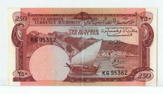 Yemen 250 Fils 1965 Vf