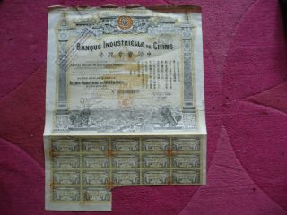 CHINA : SHARE 500 FRANCS BANQUE INDUSTRIELLE DE CHINE 1920 (COUPONS) 2