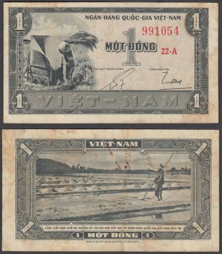 South Vietnam 1 Dong Nd 1955 (vf) Banknote P - 11a