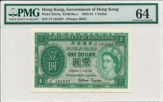 Government Of Hong Kong Hong Kong $1 1955 Pmg 64