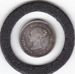 Early Queen Victoria 1838 Maundy Twopence (m2d) Silver (92.  5) Coin