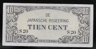 Neth.  Indies Japanese Invasion Money 10 Cents 1940 