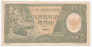 1964 Indonesia Paper Money 25 Rupiah P - 95