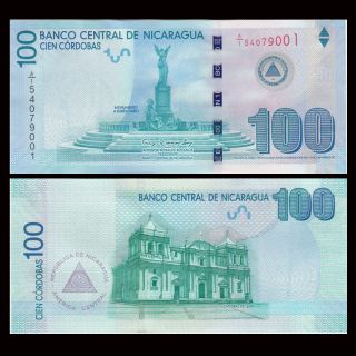 Nicaragua 100 Cordobas,  2007 (2012),  P -,  Banknote,  Unc Comm.