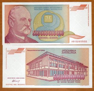 Yugoslavia,  500,  000,  000,  000 (500000000000) Dinara,  1993,  P - 137,  Ab - Prefix,  Unc