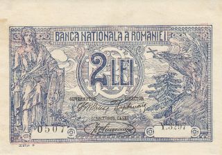 1920: Romania 2 Lei 17 Iulie1920 - Image Not Centered Roumanie Rumänien