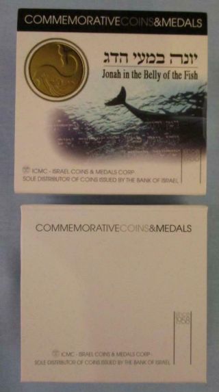 Jonah In The Whale Israel 2010 Gold Coin Pure Gold 999 Box Biblical Art