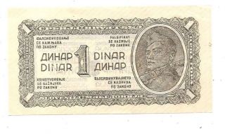 Yugoslavia 1 Dinar 1944 In (xf) Crisp Banknote P - 48