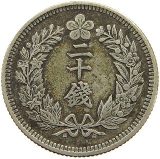 Korea Korea 20 Chon 1905 Year 9 T53 259
