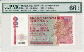 Standard Chartered Bank Hong Kong $100 1985 Crown Logo Pmg 66epq
