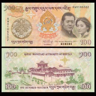 Bhutan 100 Ngultrum,  2011,  Royal Wedding,  Comm.  P - 35,  No Folder,  Unc